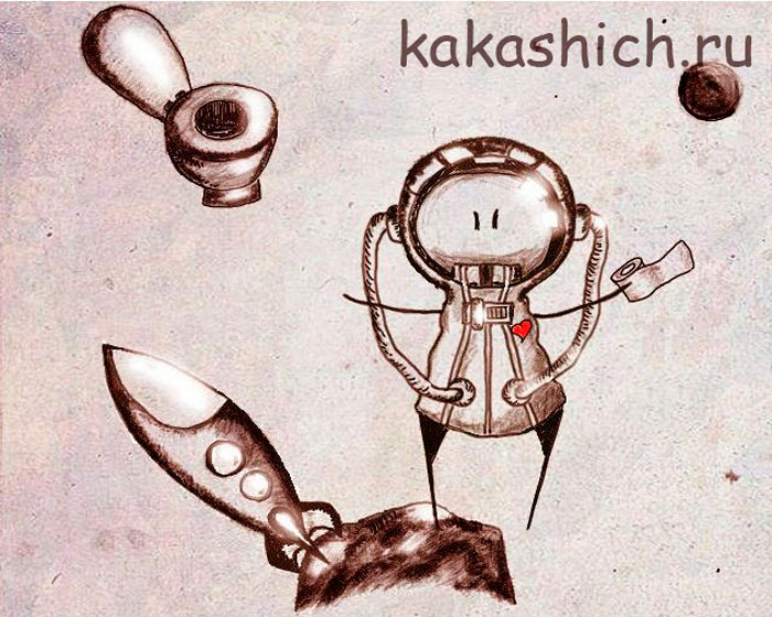 Как космонавт ходит в туалет. %D0%BA%D0%B0%D0%BA %D0%BA%D0%BE%D1%81%D0%BC%D0%BE%D0%BD%D0%B0%D0%B2%D1%82%D1%8B %D1%85%D0%BE%D0%B4%D1%8F%D1%82 %D0%B2 %D1%82%D1%83%D0%B0%D0%BB%D0%B5%D1%82 %D0%B2 %D0%BA%D0%BE%D1%81%D0%BC%D0%BE%D1%81%D0%B5. Как космонавт ходит в туалет фото. Как космонавт ходит в туалет-%D0%BA%D0%B0%D0%BA %D0%BA%D0%BE%D1%81%D0%BC%D0%BE%D0%BD%D0%B0%D0%B2%D1%82%D1%8B %D1%85%D0%BE%D0%B4%D1%8F%D1%82 %D0%B2 %D1%82%D1%83%D0%B0%D0%BB%D0%B5%D1%82 %D0%B2 %D0%BA%D0%BE%D1%81%D0%BC%D0%BE%D1%81%D0%B5. картинка Как космонавт ходит в туалет. картинка %D0%BA%D0%B0%D0%BA %D0%BA%D0%BE%D1%81%D0%BC%D0%BE%D0%BD%D0%B0%D0%B2%D1%82%D1%8B %D1%85%D0%BE%D0%B4%D1%8F%D1%82 %D0%B2 %D1%82%D1%83%D0%B0%D0%BB%D0%B5%D1%82 %D0%B2 %D0%BA%D0%BE%D1%81%D0%BC%D0%BE%D1%81%D0%B5